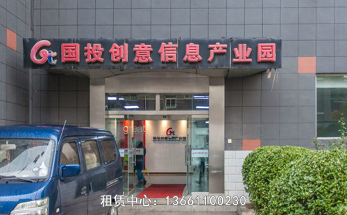 正门图